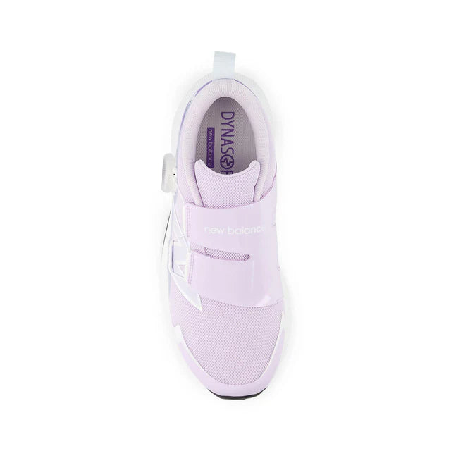 New Balance DynaSoft Reveal v4 BOA® Running Shoes – Big Kids – Purple Blue