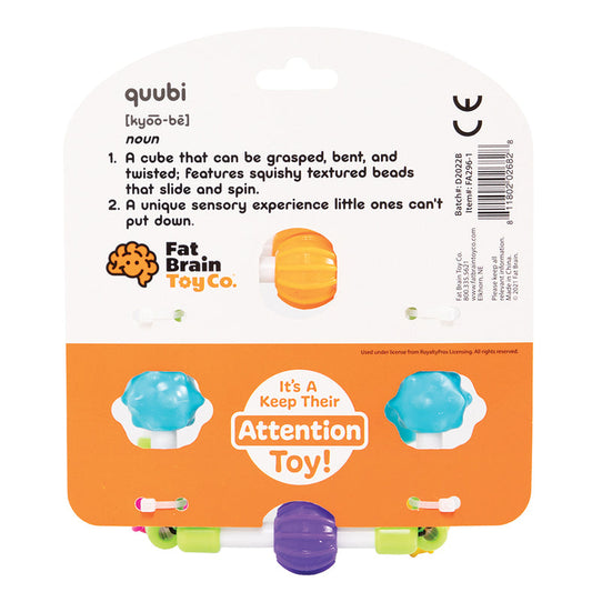 Fat Brain Toys - Quubi