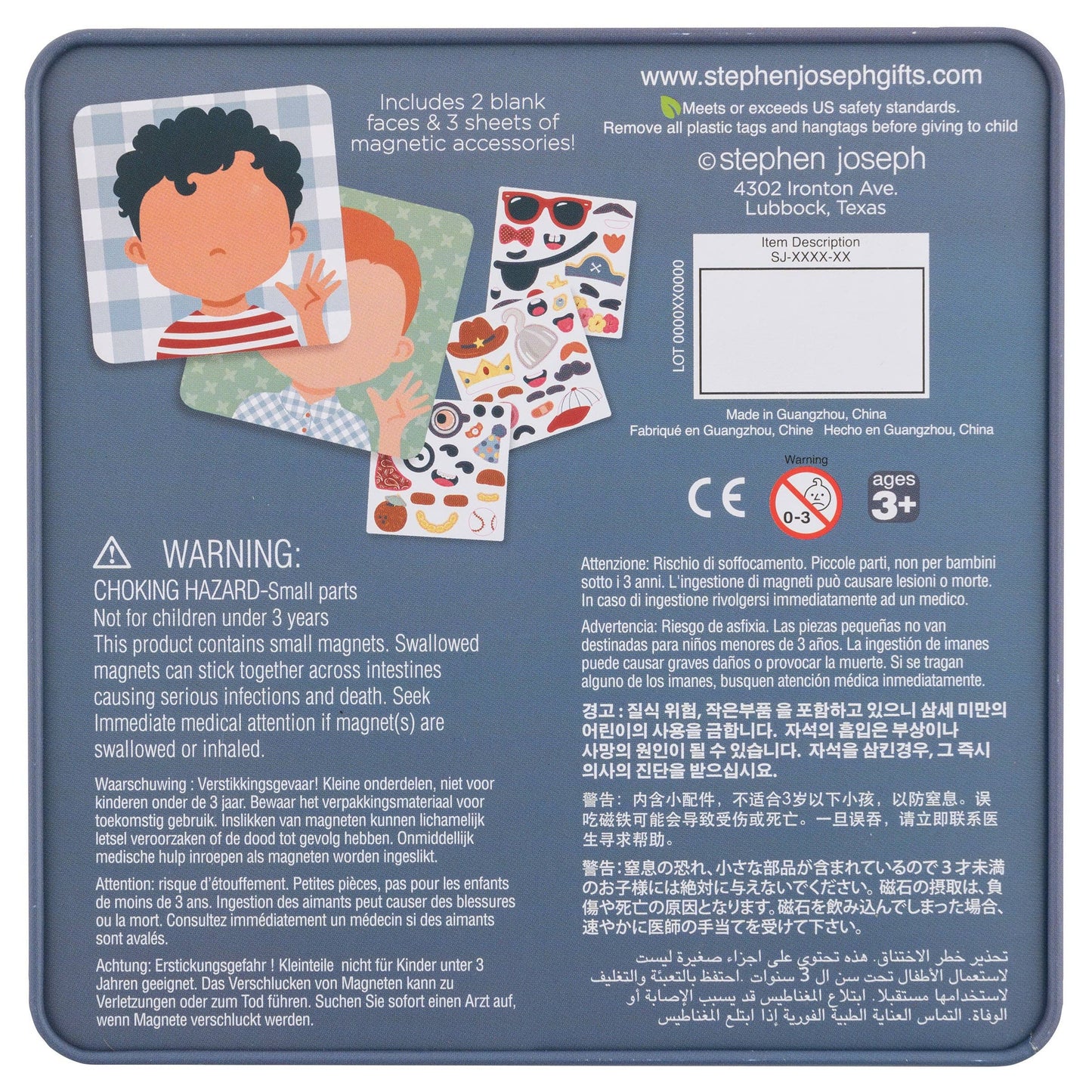 Stephen Joseph Gifts - Funny Faces Magnetic Set