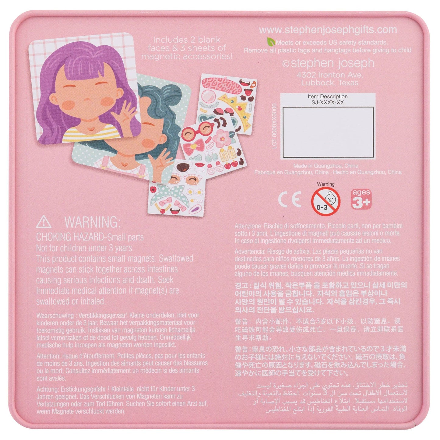 Stephen Joseph Gifts - Funny Faces Magnetic Set