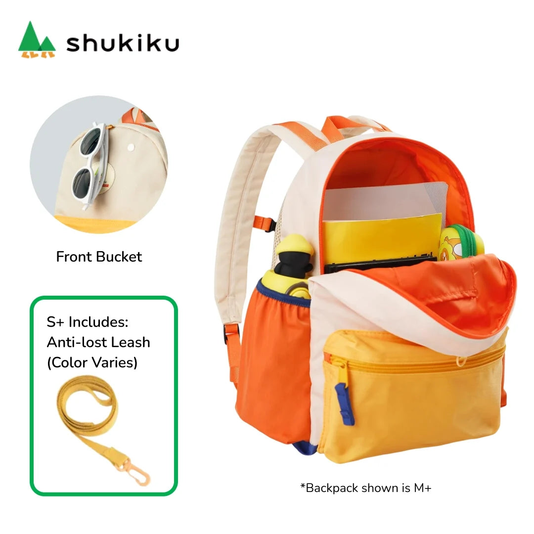 Shukiku - Adventure Outing Elf Backpack