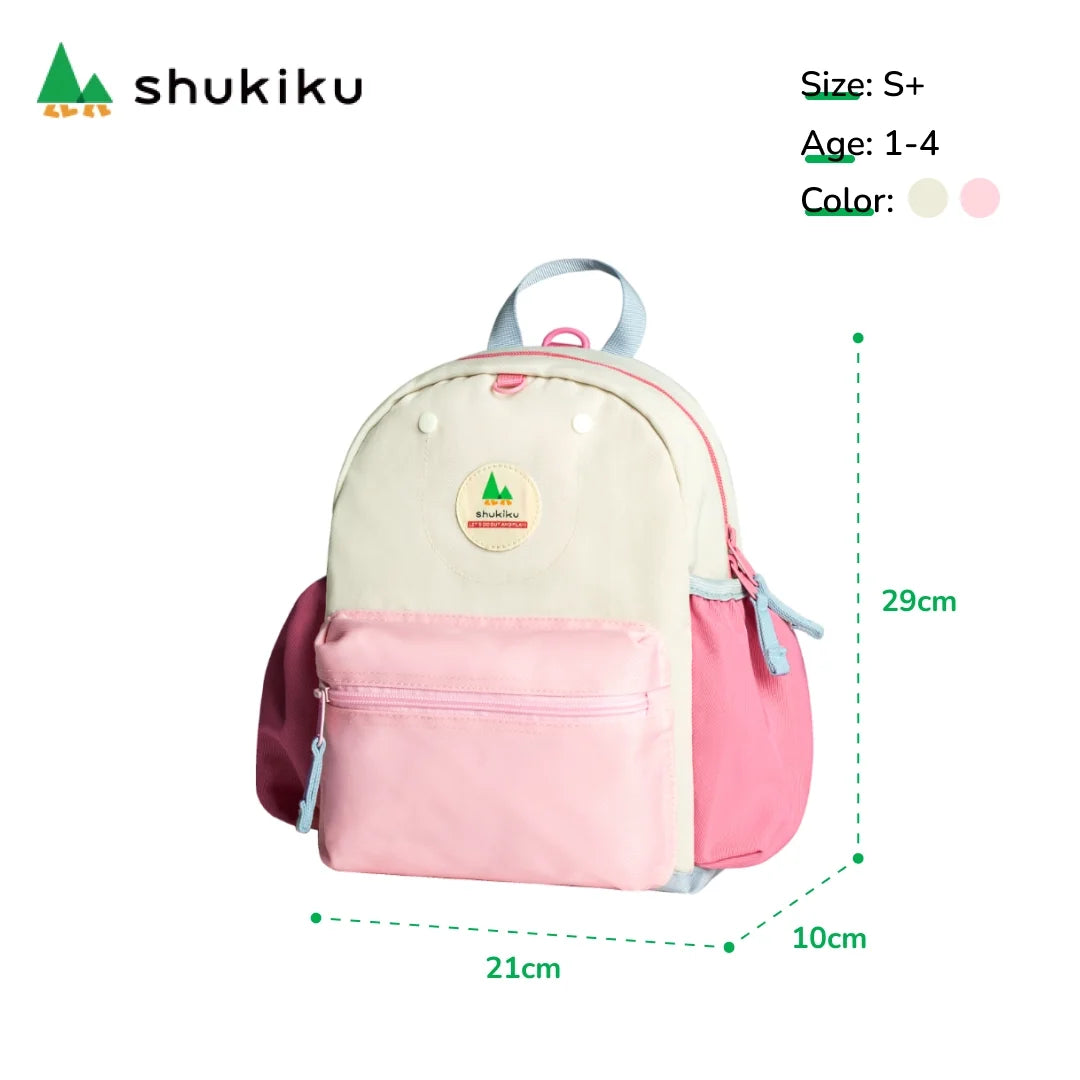 Shukiku - Adventure Outing Elf Backpack
