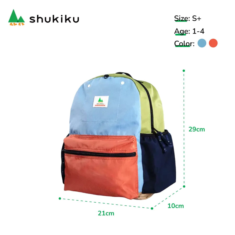 Shukiku - Classic Outing Backpack