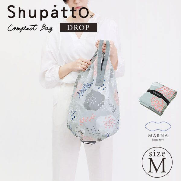 shupatto poppy 1