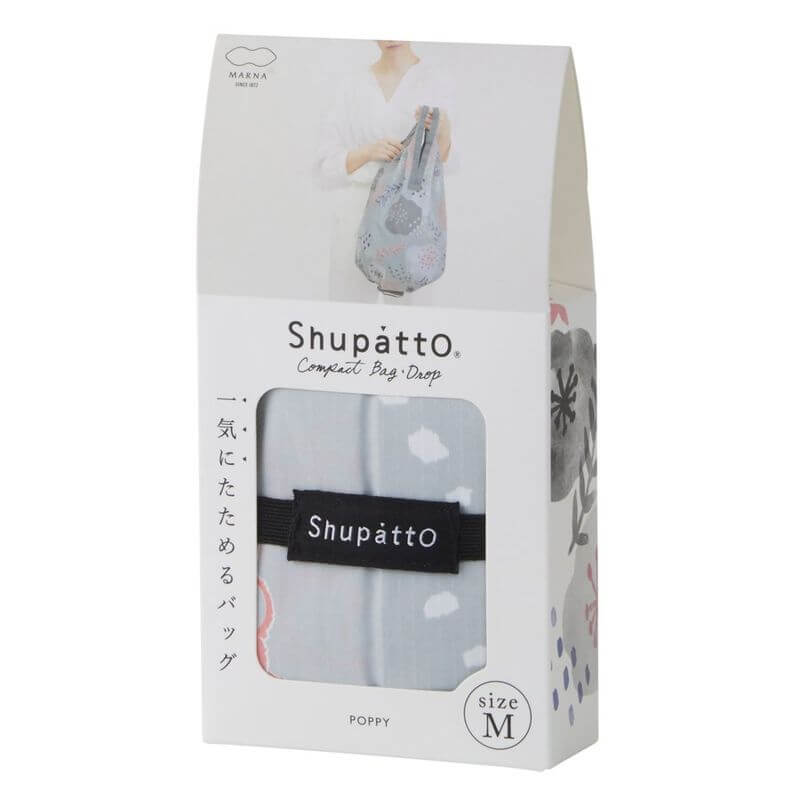 shupatto poppy 2