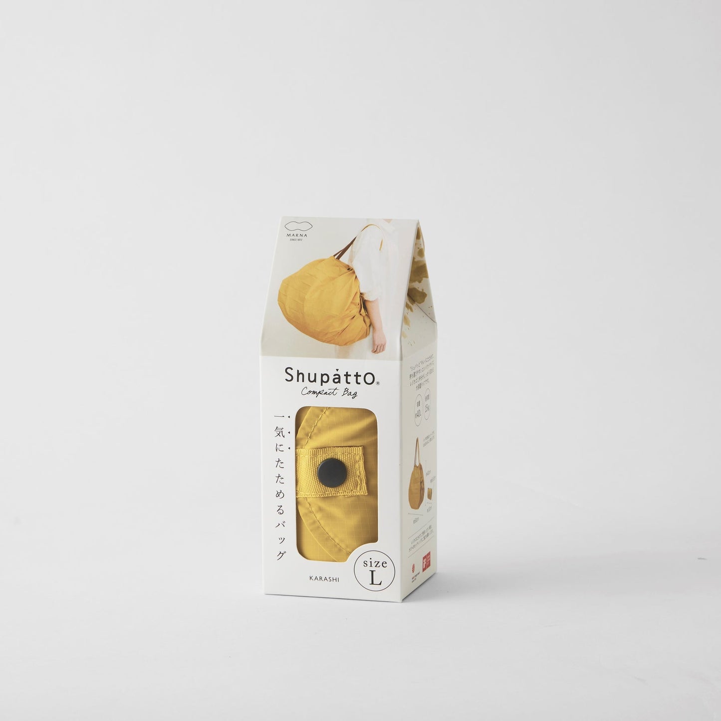 Shupatto Compact One-Pull Foldable Bag - Solid - L